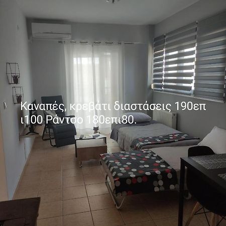 Vasilis Apartment Rafina  Exterior photo