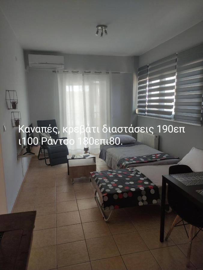 Vasilis Apartment Rafina  Exterior photo