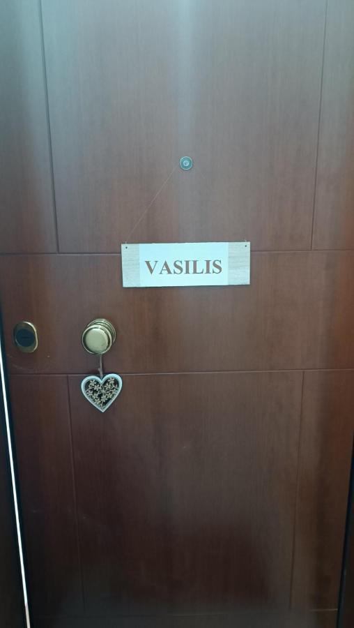 Vasilis Apartment Rafina  Exterior photo
